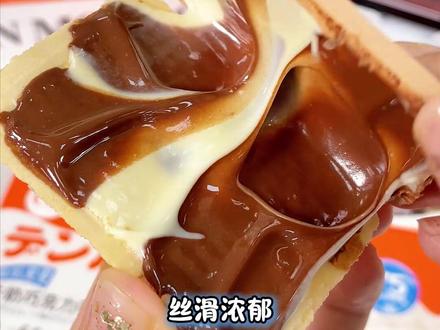C2脆纸麦麦,薄脆咔嚓,巧克力夹心超满足!#零食推荐#早餐零食推荐 #下午茶一口接一口 #过年囤货必备 #巧克力