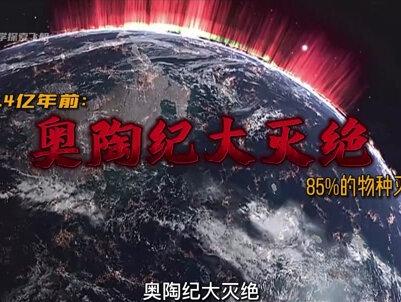 最强的伽马射线暴,是宇宙中真实存在的物理现象,甚至可能让许多星系都毫无生机 #探索宇宙 #伽马射线暴 #科普 #涨知识 #2022科普时刻 @抖音博士团