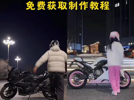 这个超可爱的噜噜本噜转场挑战制作教程来了~ 噜噜本噜转场挑战教程 噜噜转场教程 噜噜舞蹈教程 噜噜跳舞教程 水豚噜噜舞蹈教学 噜噜舞蹈教学 噜噜大王蝴蝶步教程 噜噜跳舞真人版教学 #噜噜本噜转场挑战#剪映#水豚噜噜#转场 噜噜本噜转场挑战 噜噜本噜转场挑战特效 噜噜本噜转场视频 噜噜本噜 噜噜 噜噜跳舞 噜噜本噜转场挑战玩法 噜噜大王 噜噜本噜转场挑战热门 噜噜噜噜转场视频怎么拍 噜噜本噜转场挑战怎么玩 噜噜噜噜转场视频 噜噜噜转场 噜噜噜噜转场塌腰视频怎么拍 噜噜转场视频 噜噜舞蹈动作分解 噜噜舞蹈怎么跳 噜噜舞蹈怎么设置 噜噜舞蹈 噜噜舞蹈完整版 噜噜钢管舞 噜噜舞 噜噜跳舞视频 噜噜舞蹈双人 噜噜舞蹈合集 水豚噜噜舞蹈视频怎么设置 水豚噜噜舞蹈视频 水豚噜噜舞蹈完整版 水豚噜噜舞 水豚噜噜跳舞视频 水豚噜噜 水豚噜噜跳舞是什么舞 水豚噜噜舞蹈动作解析 水豚噜噜舞蹈真人 #水豚噜噜跳舞 噜噜大王毛绒玩偶 噜本噜转场挑战特效 噜噜转场视频怎么拍噜噜本噜转场挑战怎么玩 噜噜大王蝴蝶步教程噜噜舞蹈教程