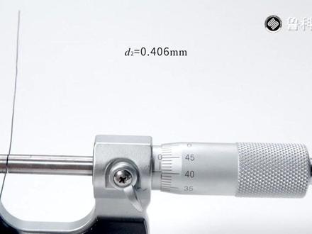 测量金属丝的电阻率-来自网络