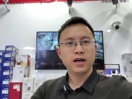 海康摄像头取流失败怎么办?不用换设备,从录像机取流一招搞定! 全流程保姆级教学,新手看完也能轻松搞定~#监控摄像头 #教程分享 #技术分享 #海康威视 #海康威视4g高清摄像头