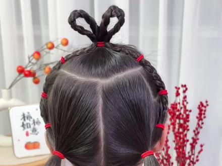 元旦新年简单喜庆双马尾#儿童编发 #红皮筋 #不伤发皮筋 #新年发型 #骗你生女儿