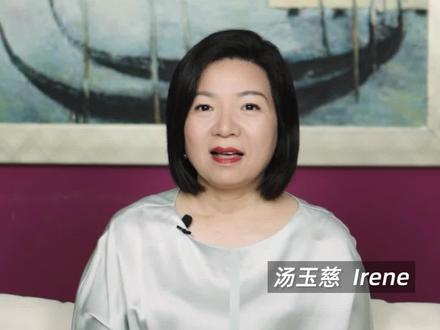 如何婉拒面试邀约不失礼呢
##面试技巧 #求职面试 #职场智慧
@汤玉慈 @抖音小助手 @抖音创作者中心