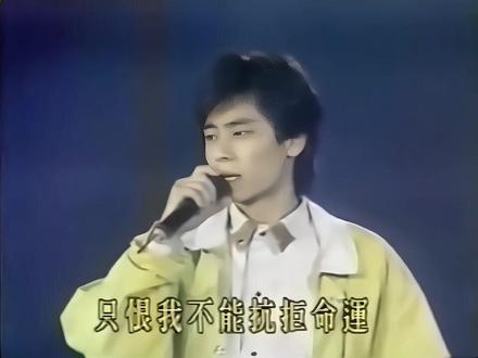 王杰1991年经典现场《安妮》!这首歌是#王杰 自己创作的,有他自己的心路历程,满满的感动!#经典老歌 #音乐现场 #现场live