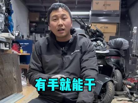 万人催更!徒手拆卸二轮电动车轮胎教程#真实生活分享计划 #轮胎拆下来 #轮胎充气