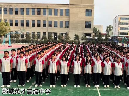 英才学校欢迎👏您