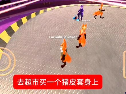 依旧是福瑞
#扫福瑞 #猎奇#猎奇福瑞#福瑞