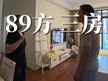 三代都是高学历 #西溪海小海