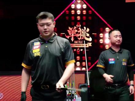 假象成真、霸王陨落!孔德京37-36险胜楚秉杰成功夺冠!#孔德京 #楚秉杰 #孔德京夺冠军