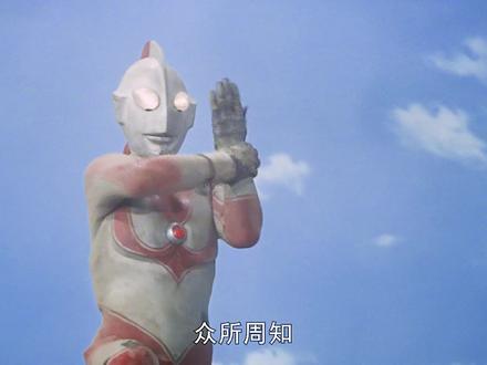 古敦与双尾怪现身,杰克在夕阳下战败! #奥特曼 #动漫解说 #杰克奥特曼