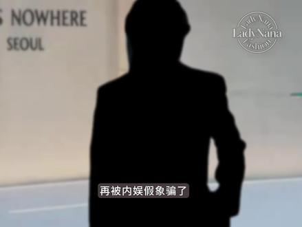 蔡徐坤以红黑碰撞的生死美学亮相Metgala,尽显坤式审美 #蔡徐坤 #蔡徐坤metgala #时尚 #hello时尚季 #抖音风格实验室