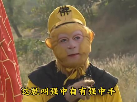 荒野求生“冷美人”退赛各方反应#冷美人 #荒野求生