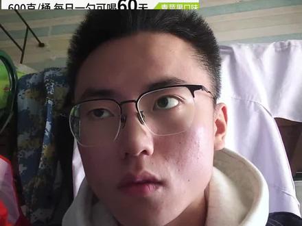 健身人必看:为什么我永远不碰这种“健康补剂”#这是个真实的事情 #就想说点大实话 #生命纵横果蔬粉