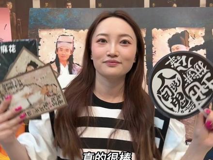 哈哈大笑真的太解压啦~#开心麻花#开心聊斋三生沉浸版#话剧 #舞台剧