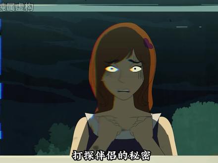 分解迷案之人体积木4(完),好奇害si猫,不要打探对象的秘密#悬疑