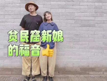小预算婚礼真的没救了吗?#婚礼策划 #备婚日常 #婚礼 #新娘 #小预算婚礼