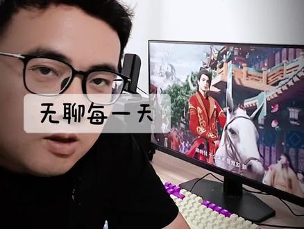 #逆天邪神 .全网吹爆的逆天邪神,萌新刚看,会不会越追越上头?道友们实话实说!