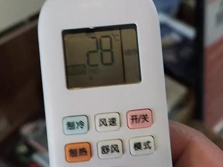 奥克斯空调辅热打开方法#欢迎新老客户的光临 #专业的事交给专业的人 #同城空调维修清洗销售安装 #诚信经营质量第一