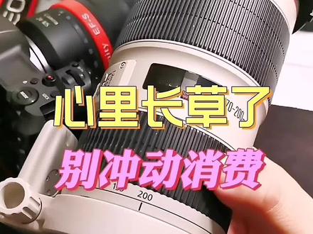 #抖音拍摄教学 感谢大家的关注和支持……