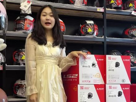LS2新款双镜片全盔FF800来咯,小尺码小盔体,大尺码大盔体,拒当大头娃娃!#女骑 #机车头盔 #一盔一带安全常在 #LS2 #头盔