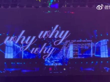 王橹杰神级导入
#TF家族荣耀之战 #王橹杰 #whywhywhy