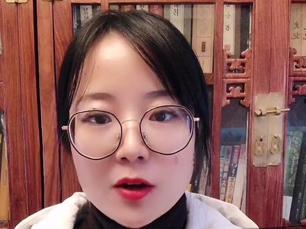 国家体育总局办公厅关于开展2022年度全国运动员注册工作的通知#体育生 #全国运动员注册 #体育单招 @DOU+上热门