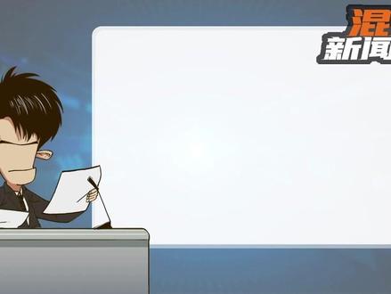 美国、以色列和伊朗咋又打起来了 #抖音年味新知贺岁 #伊朗 #美国 #以色列