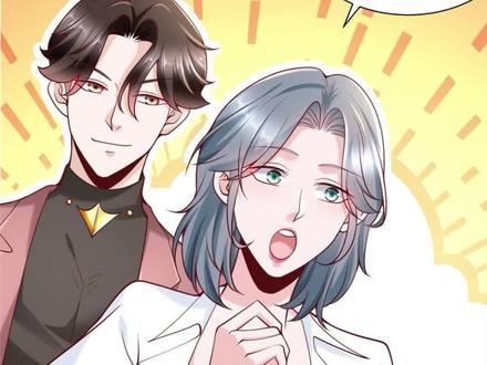 每周随机一个新职业 #漫画 #动画 #小说