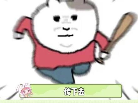 十年之约已到#查理九世 #童年 #白月光 #小说 #童年回忆
