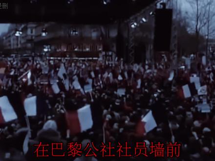 这在历史上是独一无二的……#历史 #伟人 #混剪