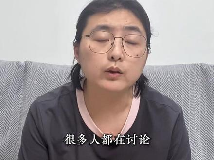 大连中考指标生在重点高中能跟上吗? 很多家长纠结:弱校孩子低分指标上重点高中,真的是陪跑吗?竞争压力不分强弱校。弱校上岸重点的孩子后劲十足,不用盲目换校择校,稳住本校排名,做好孩子后盾!#中考指标生 #大连升学规划 #家长必读 #大连初升高 #择校攻略