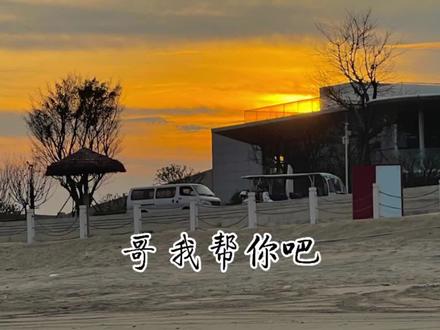 弟弟你好会,这么软的弟弟谁会不心动。#广播剧 #骨科cp#纸飞机
