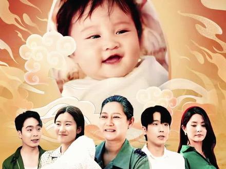 天降小妹是福星 时光短剧
短剧天降小妹是福星
天降小妹是福星短剧
天降小妹是福星后续
天降小妹是福星被打后续
天降小妹是福星刘卫民回来后续
天降小妹是福星科长来了后续
天降小妹是福星身份曝光后续
天降小妹是福星刘卫民离开后续
天降小妹是福星福宝降雨后续
天降小妹是福星逛街后续
天降小妹是福星赌石后续
天降小妹是福星后续剧情
天降小妹是福星短剧演员
天降小妹是福星演员表
天降小妹是福星短剧推荐
天降小妹是福星短剧后续
天降小妹是福星短剧剧情
天降小妹是福星精彩片段
天降小妹是福星最新剧情
天降小妹是福星网剧
天降小妹是福星剧情
天降小妹是福星片段
天降小妹是福星合集
天降小妹是福星演员
因为一个片段看了整部剧
抖音短剧推荐
#天降小妹是福星 #天降小妹是福星短剧 #天降小妹是福星后续 #抖音短剧新番计划 #天降小妹是福星剧情