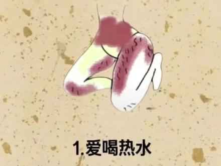 #脑梗#脑梗塞#RedHalo脑力源胶囊#脑血栓#偏瘫