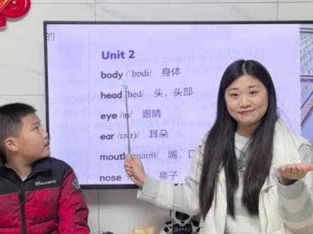 外研三下第2单元单词慢速拼读练习来啦!还不会拼的一起练起来吧!为拼写单词作准备啦!#外研版小学英语 #三年级英语 #三年级英语下册 #单词速记