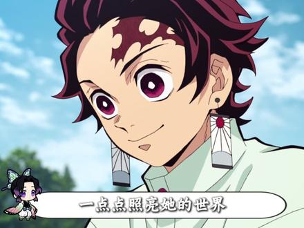 鬼灭呼声最高的四对CP,从邪门乱嗑到封神官配,有你看好的吗? #鬼灭之刃 #动漫 #动漫剪辑 #抖音动漫 #日漫