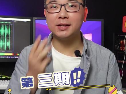 打工人必备的良心软件·第三期,让你的工作效率提升80% #干货 #软件分享 #电脑知识