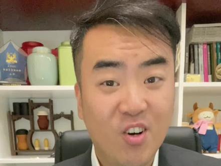 当天赎回就能到账的产品现在竟然还有 工行宝藏产品 天天盈#理财#灵活#工行#金融常识