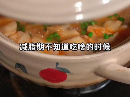 番茄焖鲷鱼片做法教程来喽#鲷鱼#海鲜美食