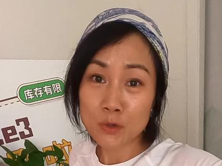 #跑步手表 #高驰pace3 where? when? how?