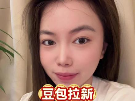 豆包拉新:6亿新用户缺口的好项目,全教程教会你玩转豆包新玩法#豆包拉新 #豆包创作线 #APP拉新 #U客直谈 #豆包推广赚佣金入口