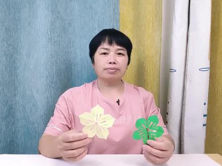 漂亮的水仙花,用彩纸怎么才能剪出来?让我来教你吧 #手工制作 #折纸教程 #儿童手工 #亲子手工制作