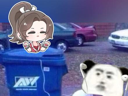 豪庭音乐鉴赏中 #当不知火舞成为虚拟歌姬