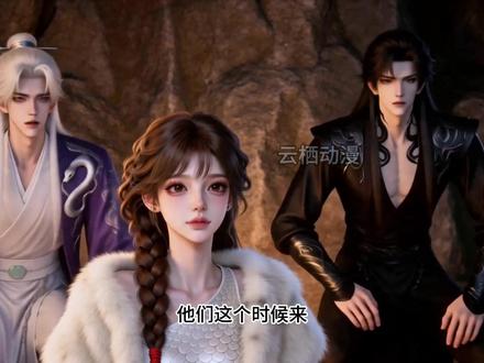 大佬的小废雌第80集郎夜后悔了吗 #AI漫剧 #穿越 #原创视频#兽世