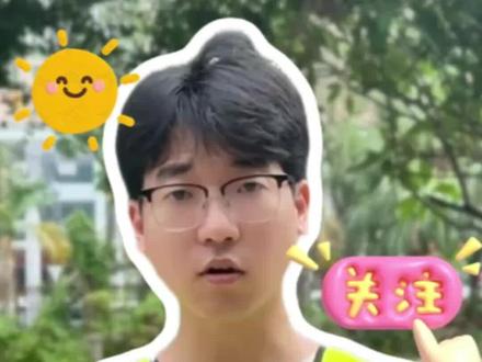 项目现场实测现场💪 第一视角沉浸式体验中性清洁剂试验
温和配方,清洁靠谱,实地验证品质
#湾洁智航 #珠海 #中性清洁剂 #无人机高空清洗 #上热门