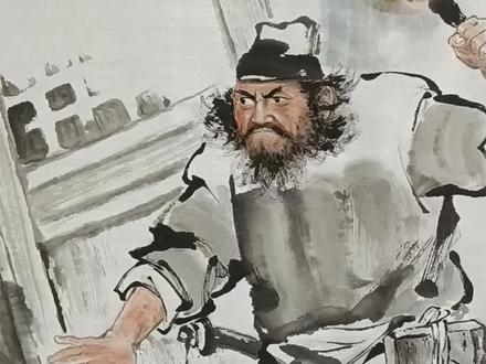 梁山好汉中插翅虎,雷横。#手绘国画作品 #画中有话