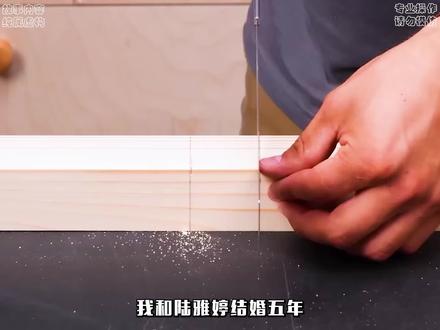 一看到底(完结)蹲坑专享版#一口气看完系列 #宝藏小说