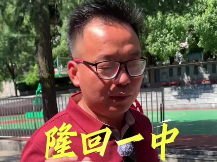 近距离感受到差距呀