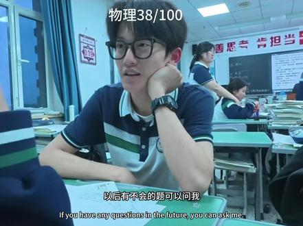 中间人小剧场 #高中生精神状态 #中间人 #准高三精神状态 #icepaper #爱情 @🐏黏腻 @RRRRyan☆ @speechless