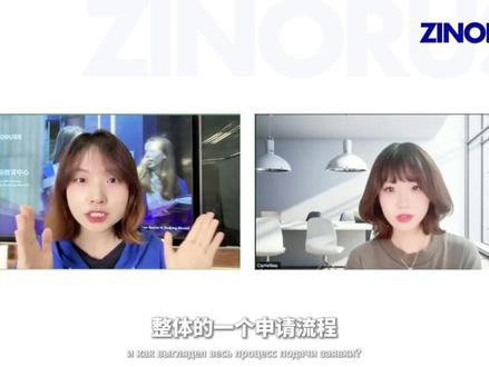 申请俄罗斯公费留学的全流程以及注意事项 致俄学子采访,俄专生公费留学流程梳理
#俄罗斯公费留学 #远东联邦大学 #俄联邦公费 #远东联邦大学公费 #俄罗斯留学机构